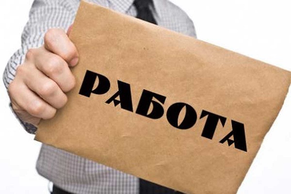 Работодателям за новые рабочие места обещают 1,4 млн грн