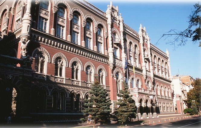 Нацбанк ужесточает контроль над банками за отмывание денег