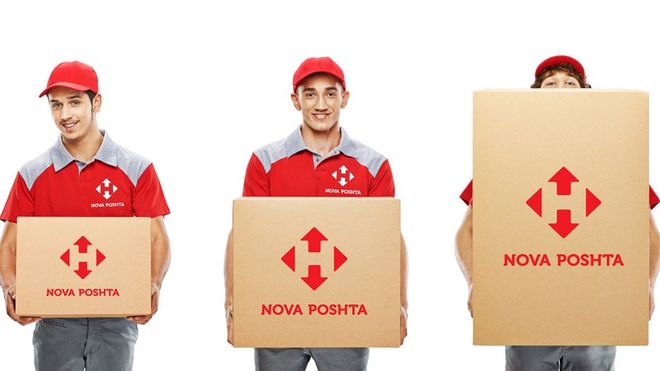 «Нова пошта» підвищує тарифи на доставку