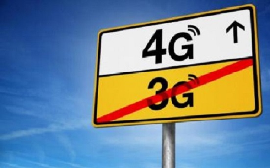 4G в Украине введут в конце 2017 года