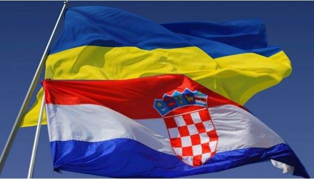 Укргазвидобування підписала два контракти з хорватської Crosco Integrated Drilling & Well Services Лтд
