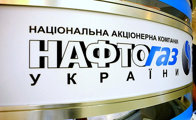 «Нафтогаз» звільнив одного з членів наглядової ради