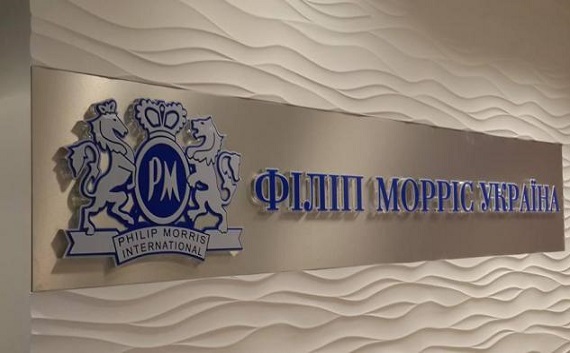 «Філіп Морріс Україна» вийшла на ринок Албанії і Саудівської Аравії
