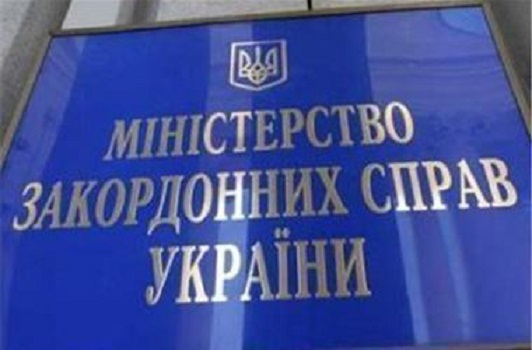 Украина заинтересована в углубление сотрудничества с Суданом — МИД