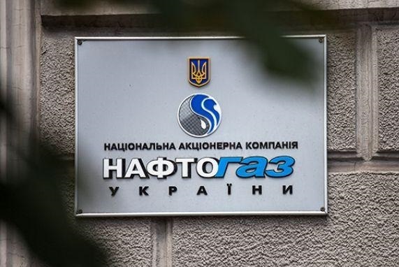 Задолженность предприятий-должников перед «Нафтогазом» за газ уменьшилась на 1,1 млрд грн