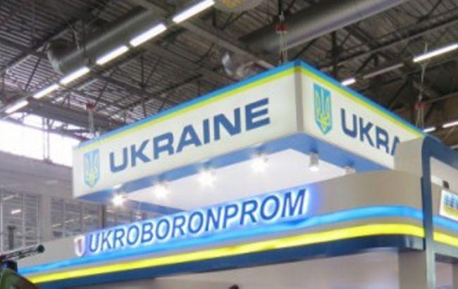 «Укроборонпром» підписав в ОАЕ угоди на мільярд доларів