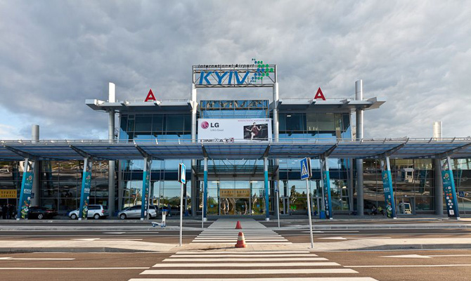 Аэропорт «Киев» занял 2 место в списке крупнейших налогоплательщиков среди коммунальных предприятий Киева