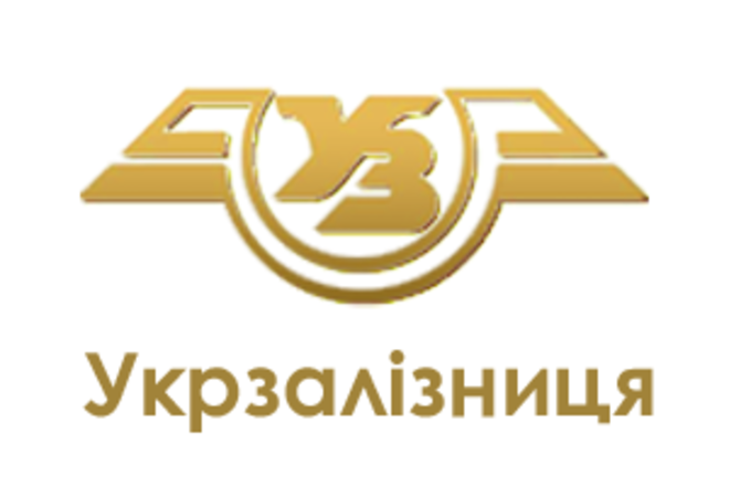 «Укрзалізниця» просить виділити 710 млн на будівництво 4 шляхопроводів замість з / д переїздів