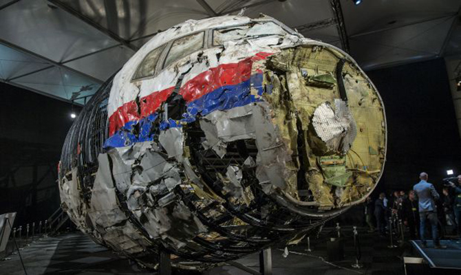 Украина в составе ССГ подписала соглашение о расследовании крушения МН17