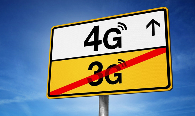Вступил в силу Порядок проведения тендера на 4G — НКРСИ