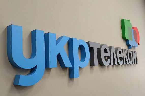 «Укртелеком» з жовтня підвищив тарифи