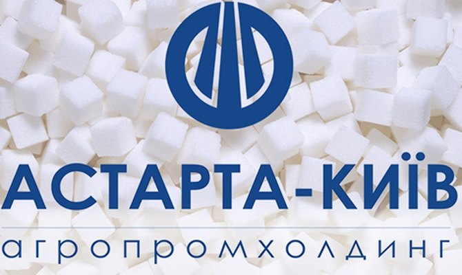 АМКУ дозволив «Астарті» купити більше 50% частки у статутному капіталі трьох аграрних компаній АМКУ дозволив «Астарті» купити більше 50% частки у статутному капіталі трьох аграрних компаній