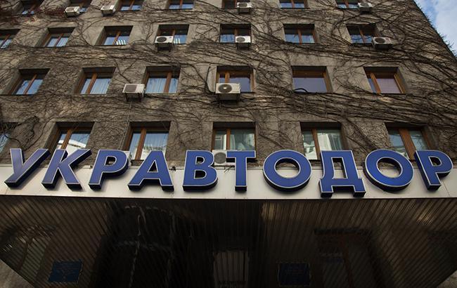 «Укравтодор» построит автобан в Будапешт «Укравтодор» построит автобан в Будапешт