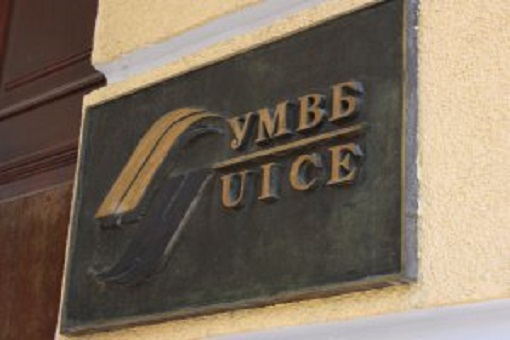 «Укрнафта» на УМВБ выставит 179 тыс. т нефти