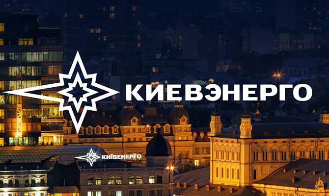 Київ за електроенергію заборгував 1 млрд грн
