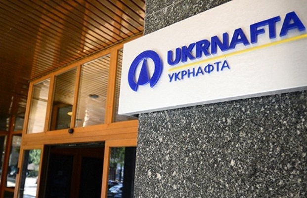 Фискалы требуют арестовать счета «Укрнафты»