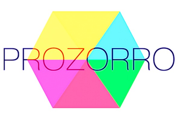Госгеонедр будет сотрудничать с Prozorro