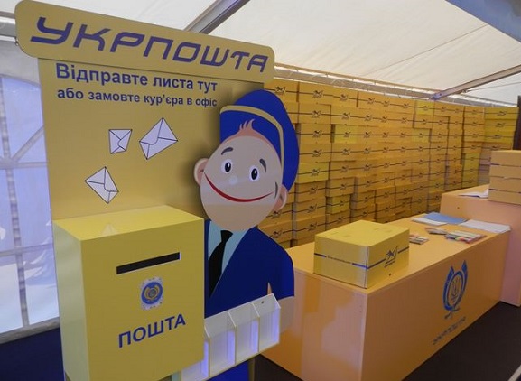 Viber обеспечил 40% коммуникации клиентам Укрпочты