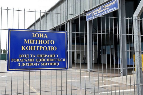 Митниця Одеси в жовтні виконала річний план збору митних платежів