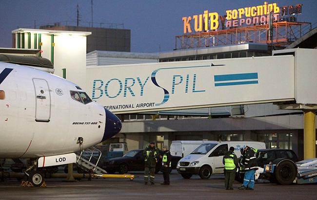 В аеропорту «Бориспіль» запустили віртуального помічника для розшуку речей