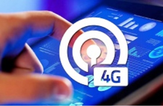 НКРСИ намерено объявить тендер на 4G