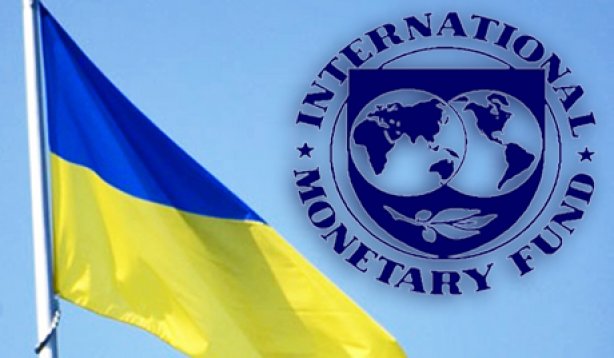 МВФ погіршив прогноз для України по інфляції і ВВП