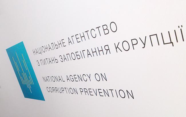 Співробітниця НАЗК звинувачує керівництво в фальсифікації результатів перевірок нардепів