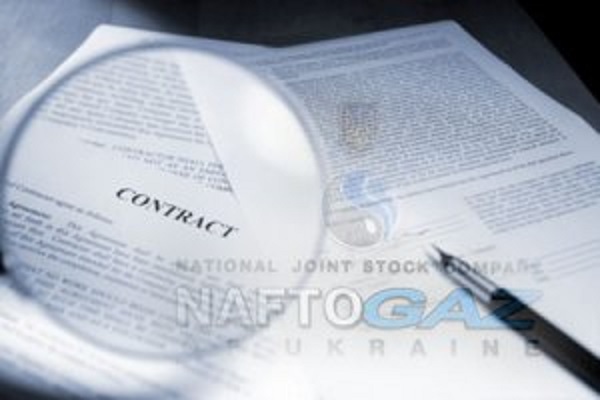 «Нафтогаз» підвищує грудневі ціни газу на 2,5%