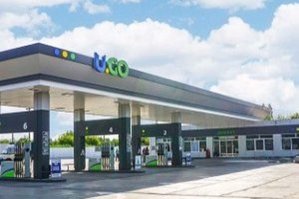 «Укргаздобыча» на Полтавщине расширяет розничную сеть