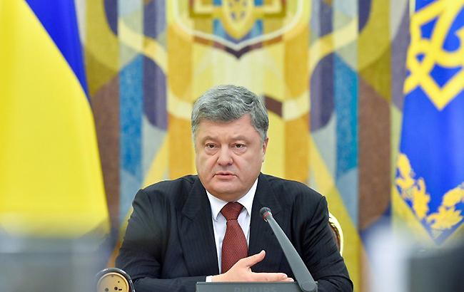 Президент подписал закон о введении нового выходного в Украине Президент подписал закон о введении нового выходного в Украине