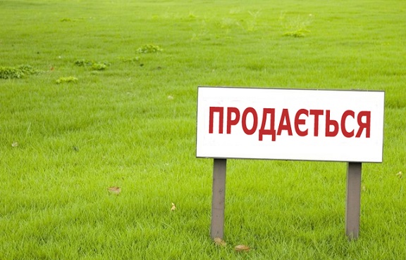 Комитет Верховной Рады поддержал продление моратория на продажу земель