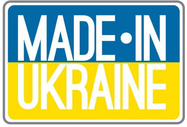Рада поддержала законопроект «Покупай украинское, плати украинцам!»