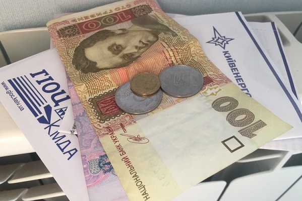 Киев задолжал «Киевэнерго» 4 млрд грн