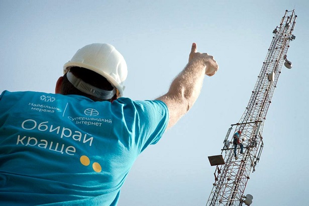 «Київстар» запровадив нові USSD-коди, що дозволяють перевіряти підтримку 4G