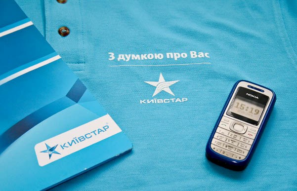 «Київстар» оштрафували за «посекундну тарифікацію» на 21,3 млн грн