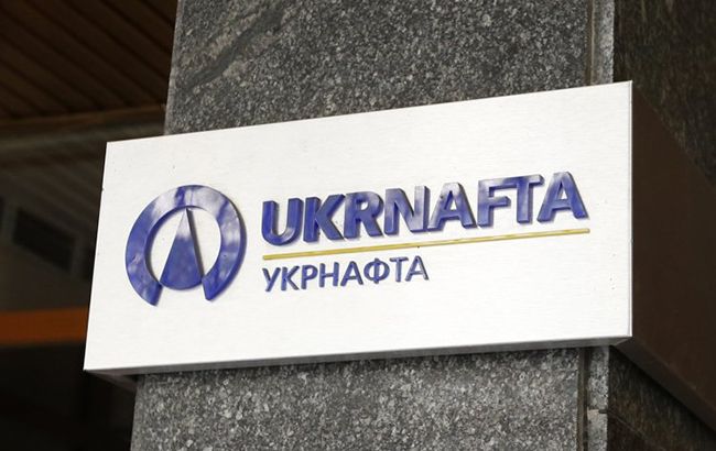 ФГВФЛ выставил на продажу акции Укрнафты
