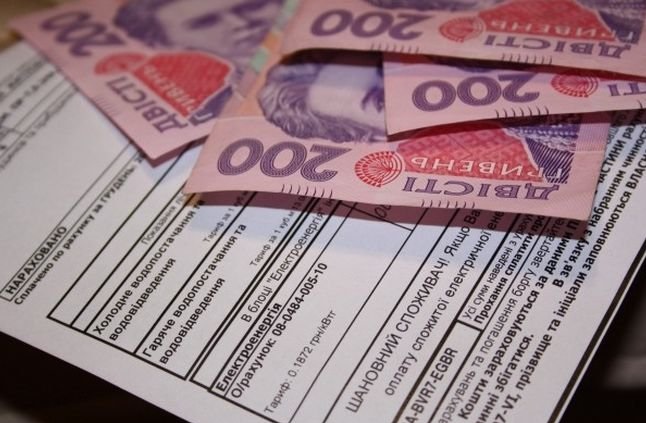 Кількість субсідіантов в Україні в листопаді збільшилася на 44%