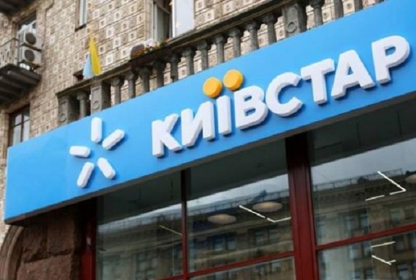 Київстар має намір запустити 4G в першій половині 2018 року