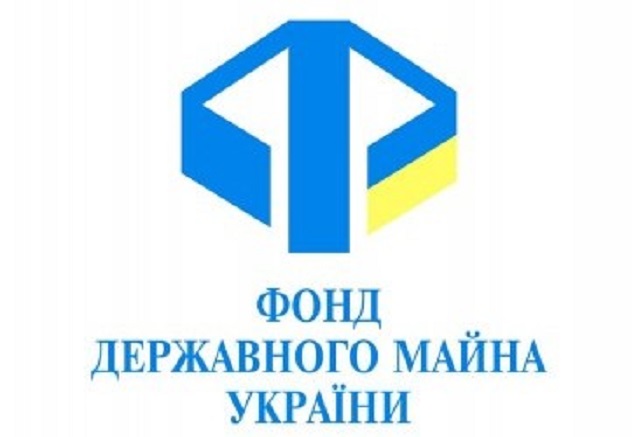ФГИ за год заработал для бюджета 5,3 млрд грн