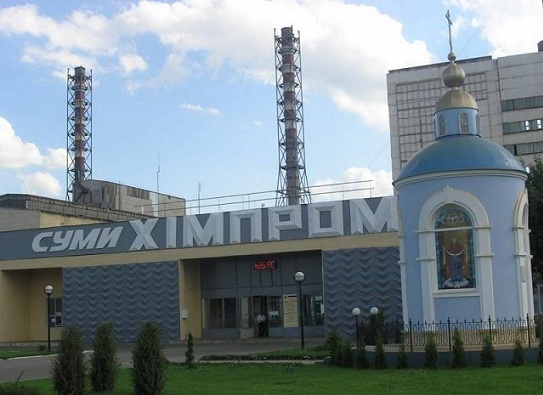 «Сумихімпром» оцінили майже в 249 мільйонів