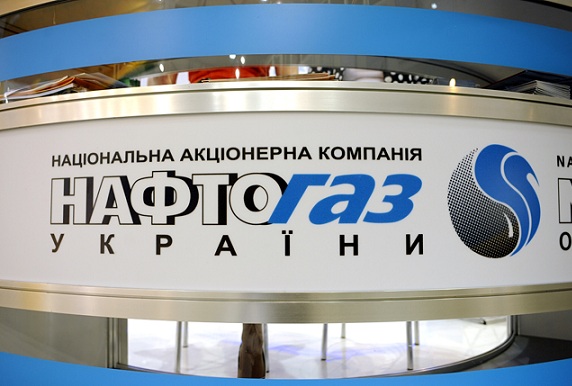«Нафтогаз» на закинутих родовищах у Західній Україні планує відновити видобування газу