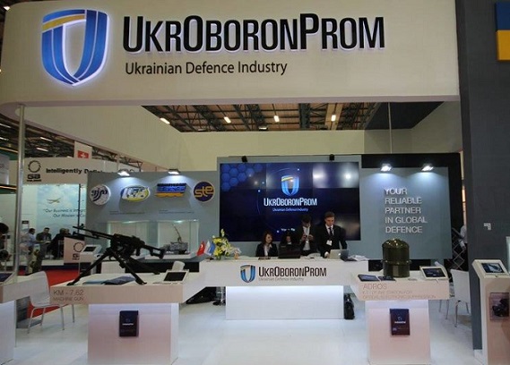 «Укроборонпром» за 2017 год продал вооружения на рекордную сумму
