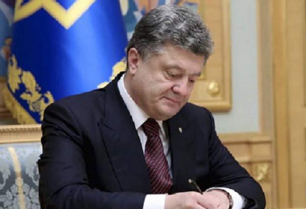 Президент Порошенко подписал закон, регламентирующий установку счетчиков потребителям газа