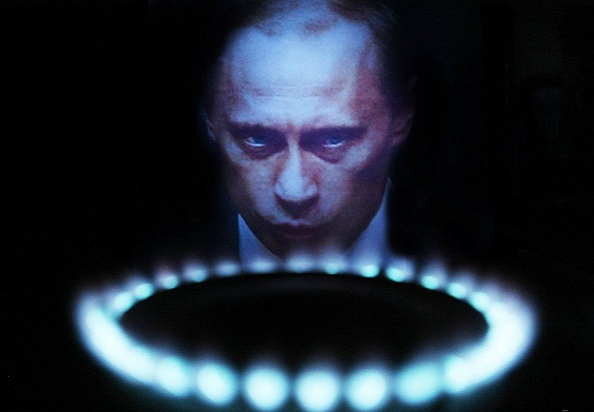 «Нафтогаз» готов закупать российский газ