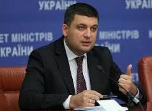 Законопроект про перерахунок пенсій військовим приймуть у лютому – Гройсман