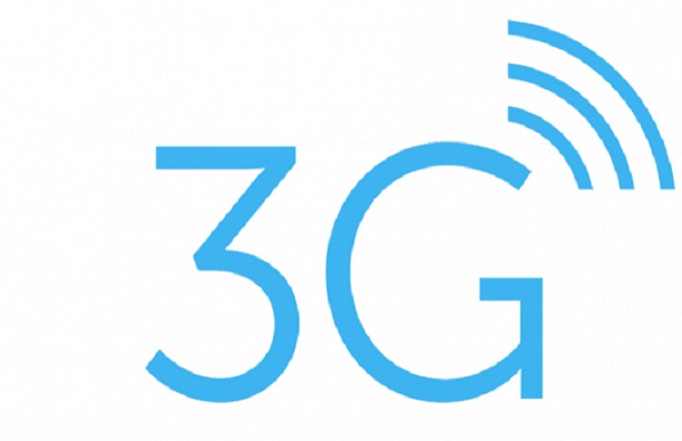 У Київському метро з’явиться 3G-мережа