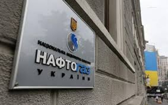 УГВ і Нафтогаз вимагають у Кабміну 110 мільярдів компенсацій