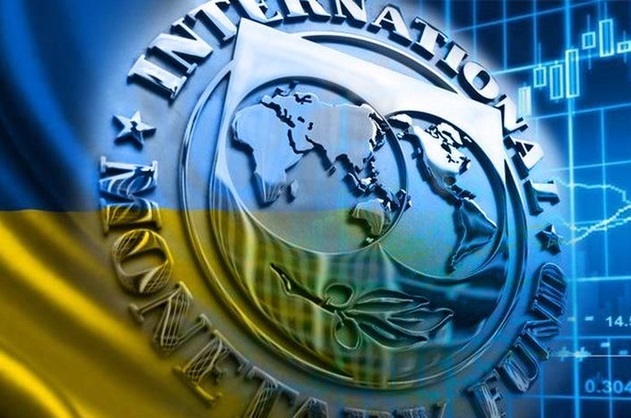 МВФ назвав умови для поновлення фінансування України