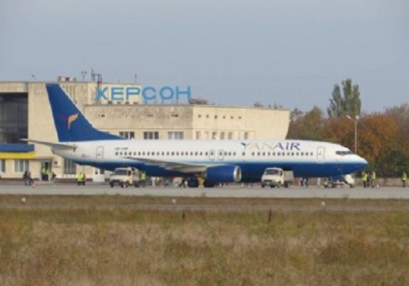 В Україні регіональні аеропорти можуть передати в концесію