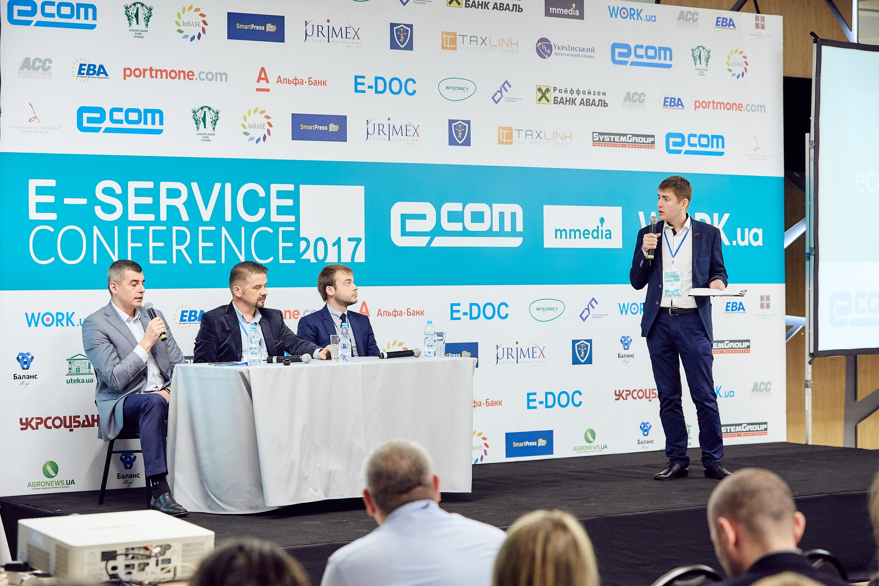 Міжнародний провайдер електронного документообігу E-COM заощадив своїм клієнтам за рахунок відмови від паперу майже 162 млн гривень